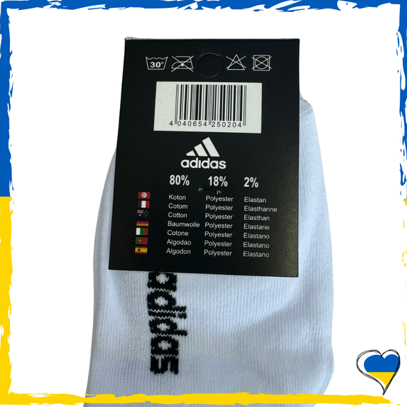 Шкарпетки Adidas середні якісні. Носки Адідас. Шкарпетки Адидас 40-45 | Зображення 1