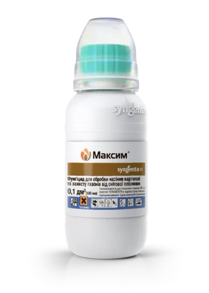 Протруйник Максим 100 мл  Syngenta