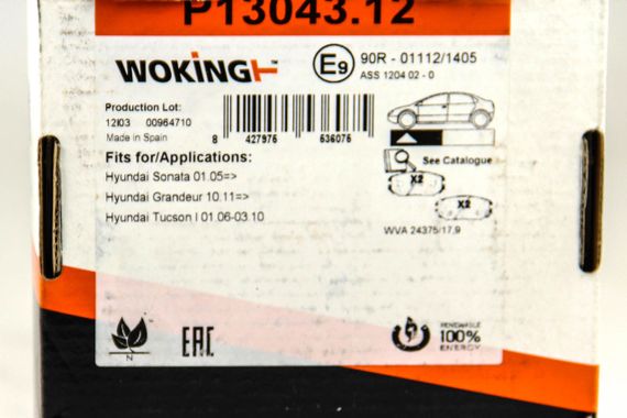 Колодки передні гальмівні Civic/Sonata/Tucson (04-13), WOKING (P1304312) | Зображення 6