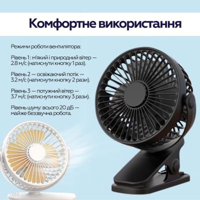 Вентилятор XoKo XK-P6-BK | Зображення 7