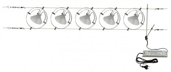 Светильник струнный поворотный (система) HTL-83/5 White