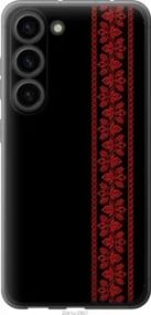 Чохол для Samsung Galaxy S23 з силікону FCh_083923