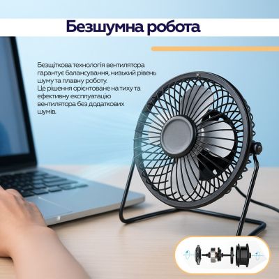 Вентилятор XoKo XK-F04 | Зображення 2