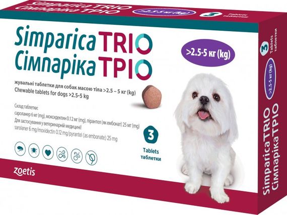 Жувальні таблетки Zoetis Сімпарика ТРІО 2.6 - 5 кг 1 шт.