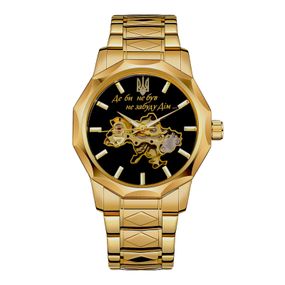 Чоловічий годинник Awarder 024 Не забуду дім Gold-Black
