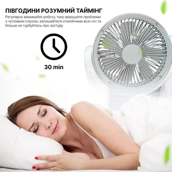 Вентилятор портативный 4в1 (6", солнечная панель, 2 LED лампы, 2 скорости, 6Вт, USB, 3.2V/4000 мАч) | Зображення 3