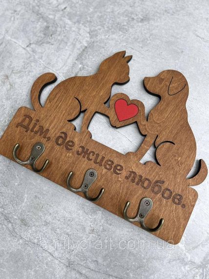 Держатель для ключей из дерева Дом, где живёт любовь ключница из фанеры с котом и собакой | Зображення 3