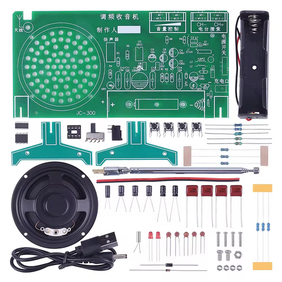 DIY комплект для обучения - FM радиоприёмник 87 - 108 MHz с автопоиском Diymore | Зображення 3