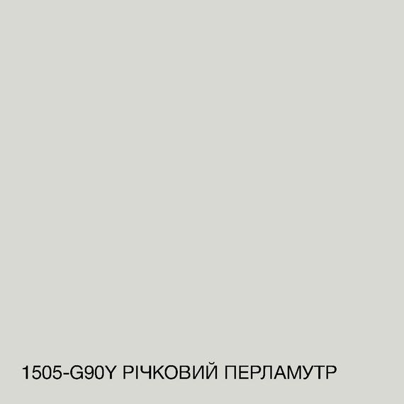 Фарба Акрил-латексна Фасадна Skyline 1505-G90Y Річковий перламутр 3л | Зображення 3