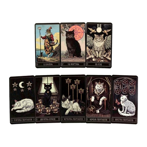 Гадальные карты Таро 30882 колода 78 карт, карта со ссылкой на инструкцию | Зображення 2