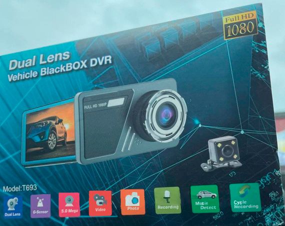 Видеорегистратор FullHD с двумя камерами и IPS-экраном 4 дюйма XPRO DRIVE T693 | Зображення 5