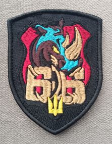 Шеврон 66 бригада