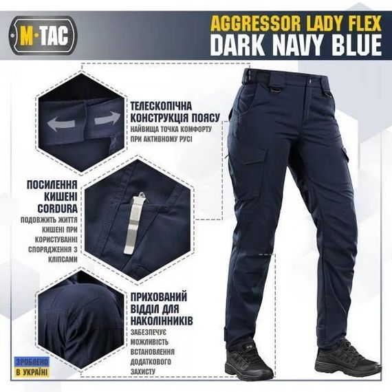 M-Tac штани Aggressor Lady Flex Dark Navy Blue Жіночі | Зображення 4