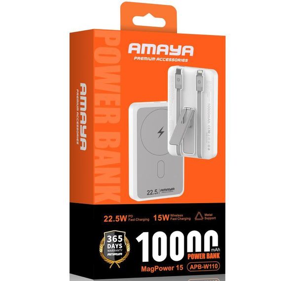 Портативний ЗП Power Bank Amaya XN-T181 15W+PD22.5W with cable 10000 mAh White | Зображення 1