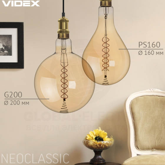 Лампа PS160 8W E27 2200К 220V Filament ASD LED Videx | Зображення 2