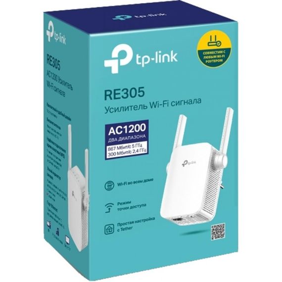 Ретранслятор TP-Link RE305 | Зображення 2