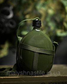 Фляга походная АЛЮМИНЕВАЯ  ДЛ7015