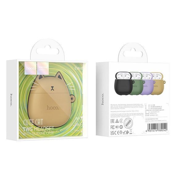 Беспроводные TWS наушники Hoco EW45 Caramel Cat | Зображення 3