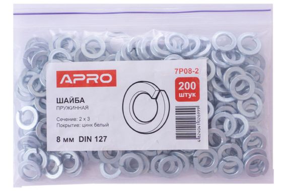 Шайба пружинная Apro - М8 DIN 127 (200 шт.) (7P08-2) | Зображення 2