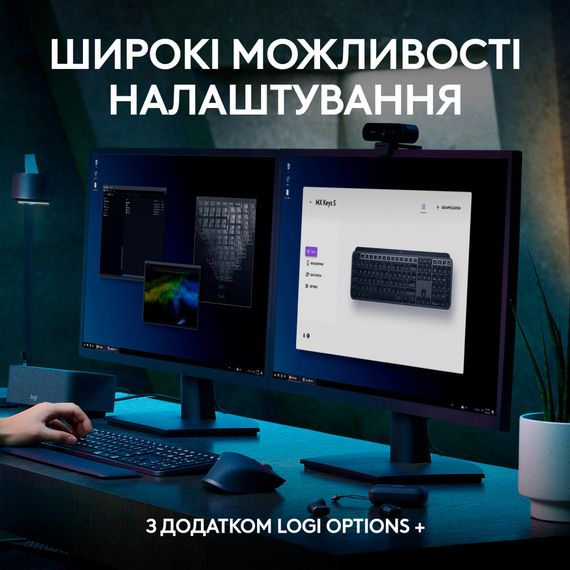 Клавіатура Logitech MX Keys S Wireless UA Graphite (920-011593) | Зображення 6