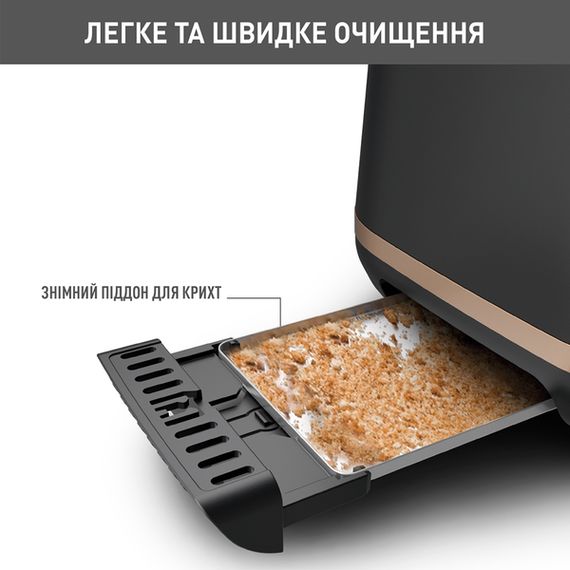 Тостер Tefal TT533811 | Зображення 6