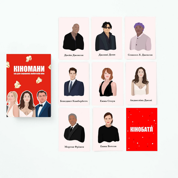 Настільна гра Кіномани | Зображення 5