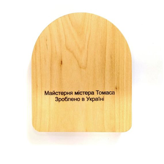 Підставка тримач під смартфон смартфон планшет Хочу на море 10х12х2 см Майстерня містера Томаса Дерево | Зображення 4
