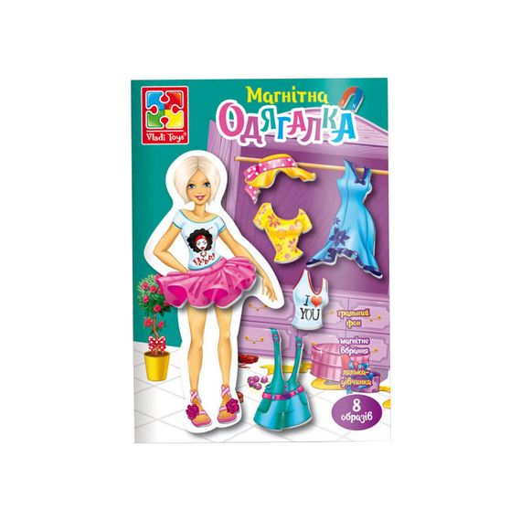 Магнітна гра Одевашка "Блондинка" Vladi Toys VT3204-30 Укр | Зображення 1