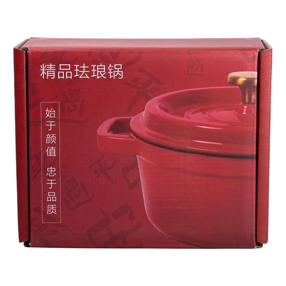 Кастрюля чугунная эмалированная 2 л с крышкой Ø20 см Оранжевая HP-1-2O | Зображення 5