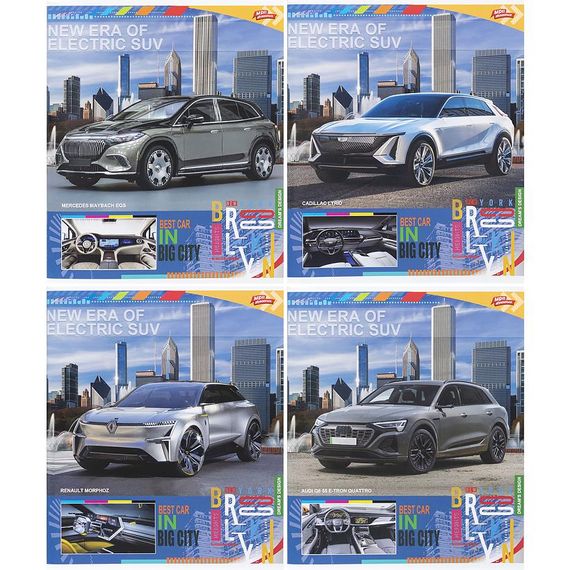Зошит учнівський А5/96 кл. Best Car in Big Sity 3571 Мрії збуваються (4820036480227)
