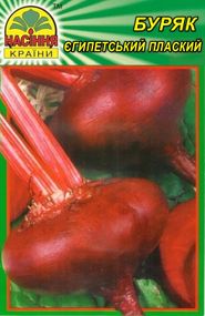 Насіння буряка Єгипетський плаский 3 г (Насіння країни)