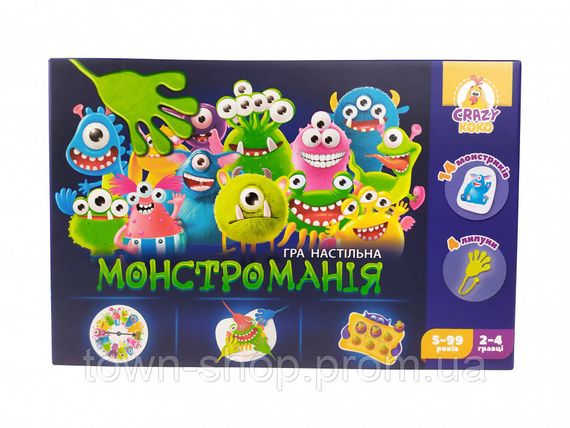 Детская настольная игра "Монстромания" VT8044-23 от 5 лет | Зображення 2