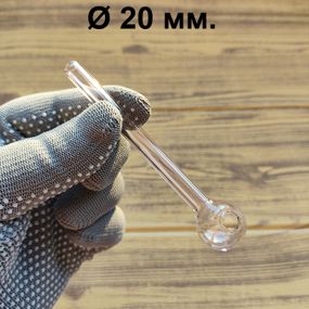 Стеклянная трубка Pocketbowl Oil Pink