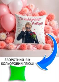 Подушка плюшева Мерч Крафт Дизайн з принтом Винник 6 салатовий плюш квадратна 33х33 см