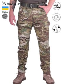 Тактичні штани SMILO twill Мультикам XL