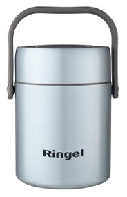 Термос харчовий Ringel Load Up RG-6138-1600 1.6 л