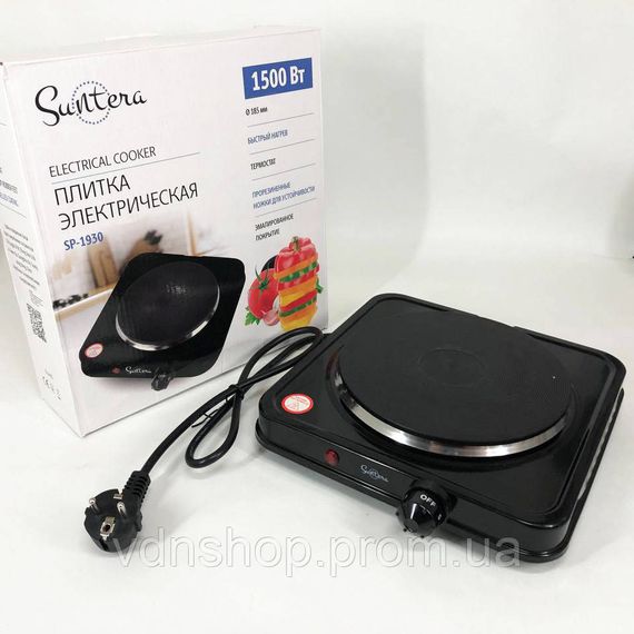 Плити для приготування Suntera SP-1930 черная, Плита побутова портативна, Електроплита на 1 конфорку RA-75