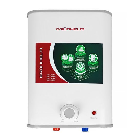 Бойлер Grunhelm GBH I-10DRW 10 л