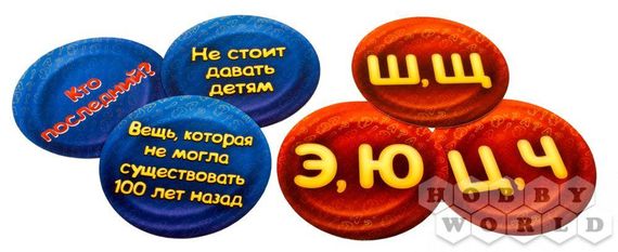 Настольная игра Соображарий Турбо | Зображення 2