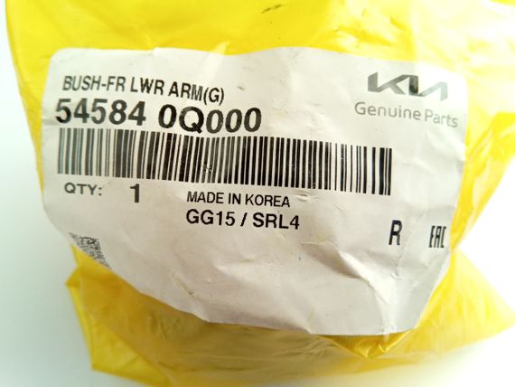 Сайлентблок переднього важеля (передній) Cerato (LD), MOBIS (545840Q000) (54584-0Q000) | Зображення 1