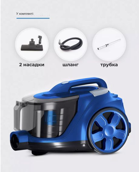 Потужний побутовий пилосос XPRO SK-13005 (45274-SK-13005_2503) | Зображення 8