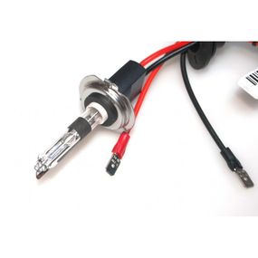Ксенонова лампа BAXSTER PRO H7R 5000K (1 шт.)