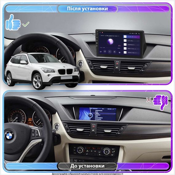 Штатная магнитола Lesko для BMW X1 I (E84) 2009-2012 экран 10" 6/128Gb 4G Wi-Fi GPS Top | Зображення 2