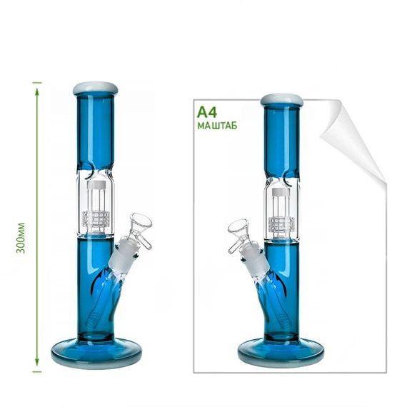 Кальян З Перколятором 30 См. "Matrix Tube Blue" | Зображення 1