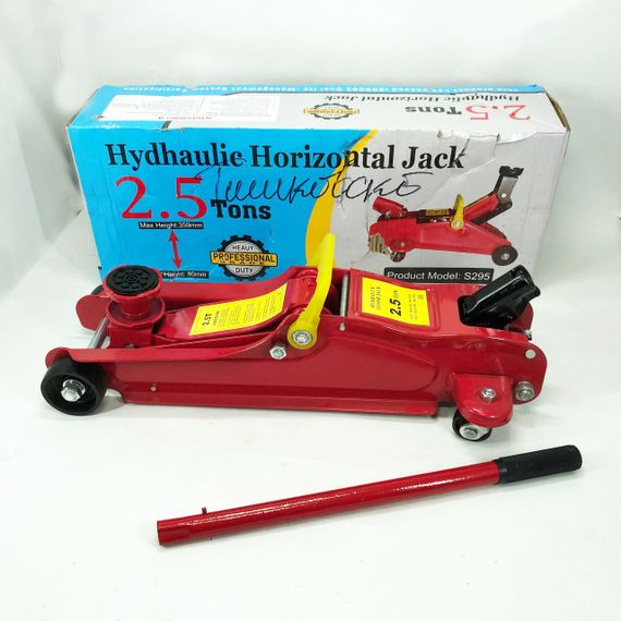 Домкрат гідравлічний підкатний до 2.5т YD-91 | Зображення 8