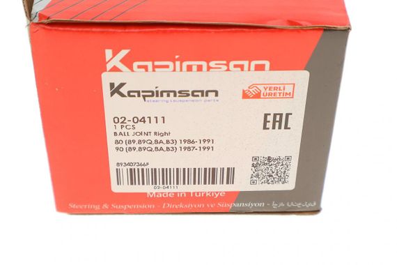 Опора кульова передня знизу R Audi 80 90 86-91 02-04111 | Зображення 8