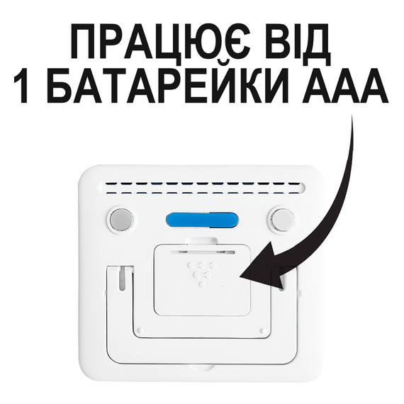 Електронний кухонний таймер Uchef TM-03 | кулінарний таймер для кухні зі звуковим сигналом, , білий | Зображення 3