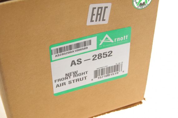 Амортизатор передній  R Mercedes Benz S-class W221 C216 05-13 Airmatic DC  AS-2852 | Зображення 1