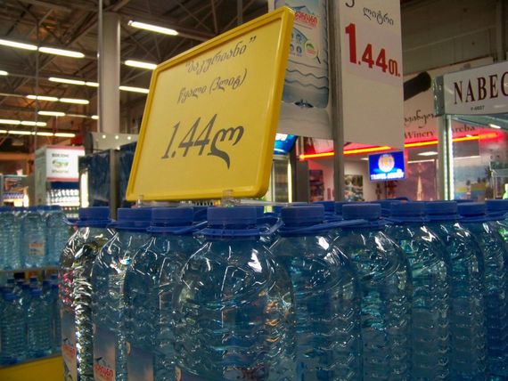 Рамка на ніжках 75°, Жёлтый, А3
