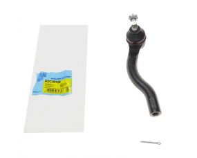 Наконечник тяги рульової L Mitsubishi Pajero IV Montero 06- L=220 мм  ADC48789